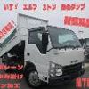 isuzu elf-truck 2014 GOO_NET_EXCHANGE_0730265A30240620W002 image 52