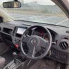nissan ad-van undefined CFJ1829603 image 4