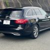 mercedes-benz c-class-station-wagon 2015 -MERCEDES-BENZ--Benz C Class Wagon 205240C--2F226697---MERCEDES-BENZ--Benz C Class Wagon 205240C--2F226697- image 2