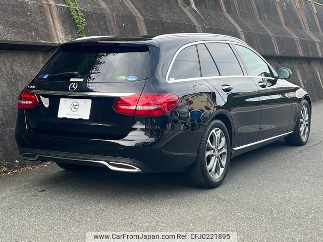 mercedes-benz c-class-station-wagon 2015 -MERCEDES-BENZ--Benz C Class Wagon 205240C--2F226697---MERCEDES-BENZ--Benz C Class Wagon 205240C--2F226697- image 2