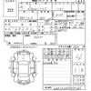 bmw 1-series 2014 -BMW--BMW 1 Series 1A16-0P574686---BMW--BMW 1 Series 1A16-0P574686- image 3