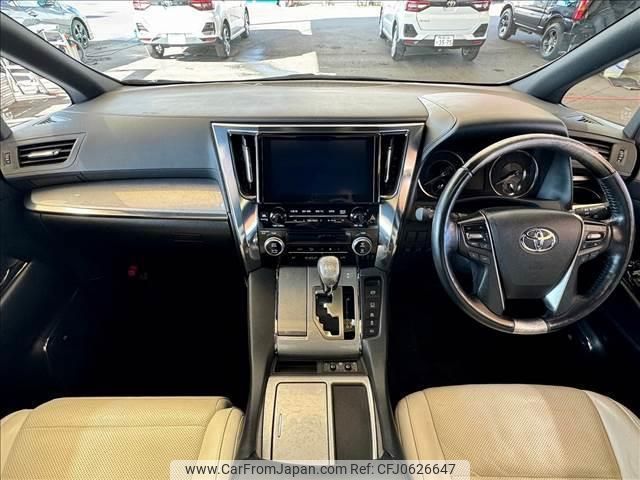 toyota alphard 2018 quick_quick_DAA-AYH30W_AYH30-0077919 image 2