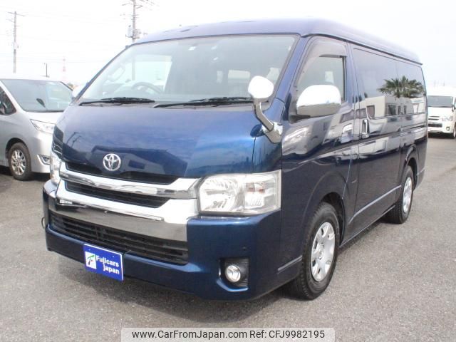 toyota hiace-wagon 2014 GOO_JP_700056095530240708001 image 1