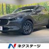 mazda cx-3 2020 quick_quick_DMEP_DMEP-115800 image 1