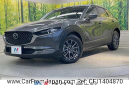 mazda cx-3 2020 quick_quick_DMEP_DMEP-115800