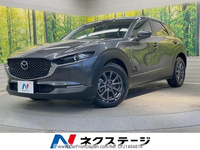 mazda cx-3 2020 quick_quick_DMEP_DMEP-115800 image 1