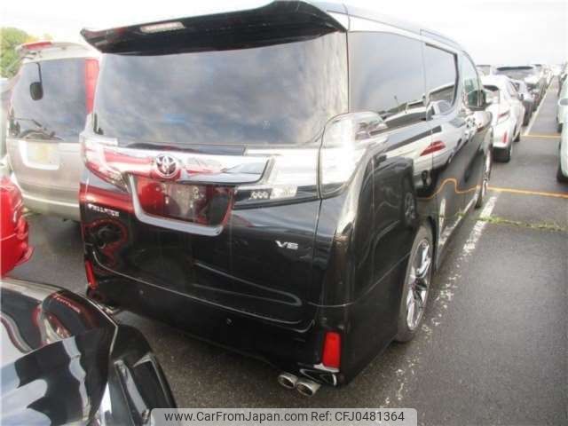 toyota vellfire 2015 -TOYOTA--Vellfire DBA-AGH30W--AGH30-0045724---TOYOTA--Vellfire DBA-AGH30W--AGH30-0045724- image 2