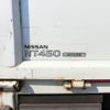 nissan nt450-atlas 2015 GOO_NET_EXCHANGE_1001682A30250630W001 image 61