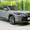 toyota corolla-cross 2024 CFJ1732066 image 16