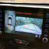 toyota yaris-cross 2023 CFJ1594970 image 4