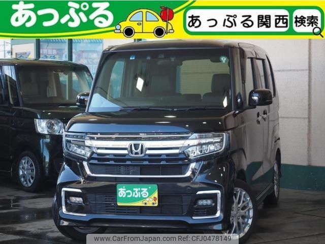 honda n-box 2021 quick_quick_6BA-JF3_JF3-2330323 image 1