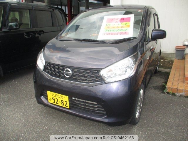 nissan dayz 2014 -NISSAN 【名変中 】--DAYZ B21W--0136651---NISSAN 【名変中 】--DAYZ B21W--0136651- image 1