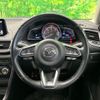 mazda axela 2016 -MAZDA--Axela LDA-BMLFS--BMLFS-104858---MAZDA--Axela LDA-BMLFS--BMLFS-104858- image 9