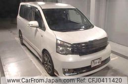 toyota voxy 2012 -TOYOTA--Voxy ZRR70W--0471871---TOYOTA--Voxy ZRR70W--0471871-