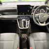 toyota noah 2023 CFJ1595143 image 3