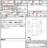 honda vezel 2019 quick_quick_DAA-RU3_RU3-1336126 image 14