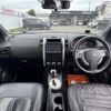 nissan x-trail 2010 CFJ1723485 image 3