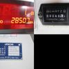 hino dutro 2016 GOO_NET_EXCHANGE_0403732A30250315W001 image 22