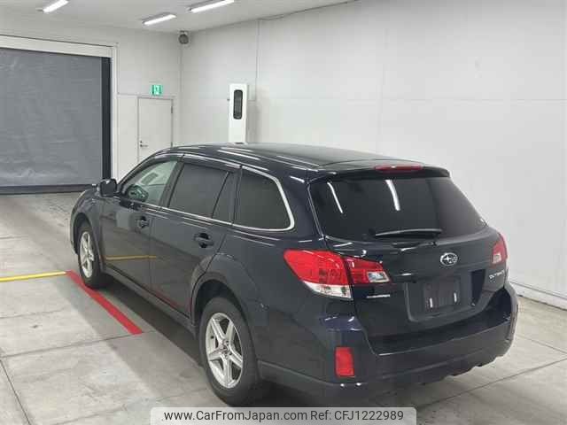 subaru outback 2012 -SUBARU--Legacy OutBack BRM-007076---SUBARU--Legacy OutBack BRM-007076- image 2