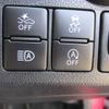 daihatsu mira-e-s 2018 -DAIHATSU 【名古屋 582ｺ 936】--Mira e:s DBA-LA350S--LA350S-0076959---DAIHATSU 【名古屋 582ｺ 936】--Mira e:s DBA-LA350S--LA350S-0076959- image 9