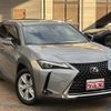 lexus ux 2019 -LEXUS--Lexus UX 6AA-MZAH10--MZAH10-2046794---LEXUS--Lexus UX 6AA-MZAH10--MZAH10-2046794- image 2