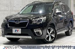 subaru forester 2018 CFJ1629828