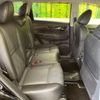 nissan x-trail 2018 -NISSAN--X-Trail DBA-NT32--NT32-583943---NISSAN--X-Trail DBA-NT32--NT32-583943- image 9