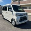 daihatsu atrai-wagon 2019 -DAIHATSU 【大分 587ｾ1357】--Atrai Wagon S321G--0076630---DAIHATSU 【大分 587ｾ1357】--Atrai Wagon S321G--0076630- image 25