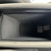 peugeot 508 2023 CFJ9793876 image 13