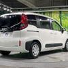 toyota sienta 2023 -TOYOTA--Sienta 5BA-MXPC10G--MXPC10-1029056---TOYOTA--Sienta 5BA-MXPC10G--MXPC10-1029056- image 18