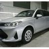 toyota corolla-fielder 2022 quick_quick_3BA-NZE164G_NZE164-7088845 image 4