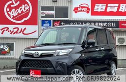 toyota roomy 2023 -TOYOTA 【名変中 】--Roomy M910A--1007511---TOYOTA 【名変中 】--Roomy M910A--1007511-