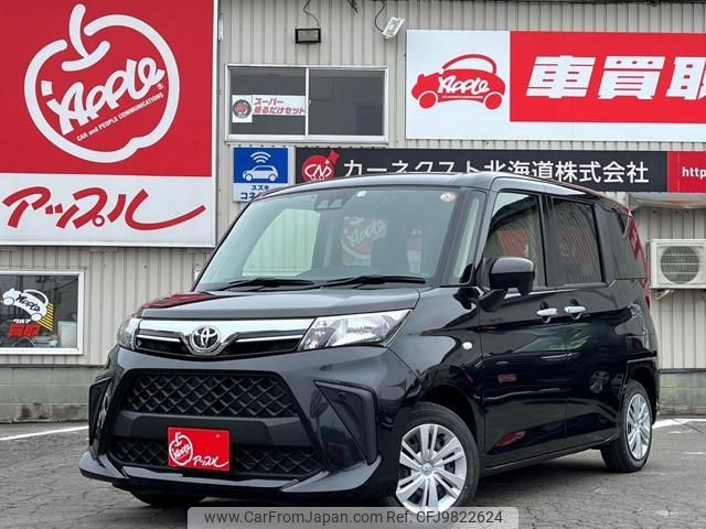 toyota roomy 2023 -TOYOTA 【名変中 】--Roomy M910A--1007511---TOYOTA 【名変中 】--Roomy M910A--1007511- image 1