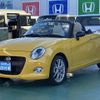 daihatsu copen 2022 GOO_JP_700060017330250302003 image 2