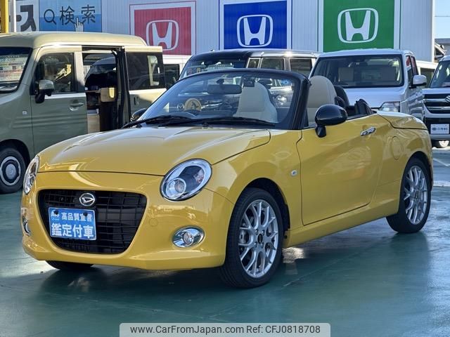 daihatsu copen 2022 GOO_JP_700060017330250302003 image 2