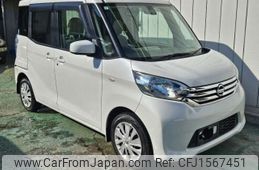nissan dayz-roox 2015 CFJ1567451