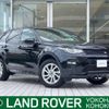 rover discovery 2017 -ROVER--Discovery CBA-LC2A--SALCA2AG8HH687266---ROVER--Discovery CBA-LC2A--SALCA2AG8HH687266- image 1