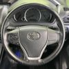 toyota voxy 2015 -TOYOTA--Voxy DBA-ZRR80W--ZRR80-0126248---TOYOTA--Voxy DBA-ZRR80W--ZRR80-0126248- image 14