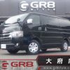 toyota hiace-van 2020 -TOYOTA--Hiace Van QDF-GDH201V--GDH201-1049439---TOYOTA--Hiace Van QDF-GDH201V--GDH201-1049439- image 1