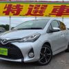 toyota vitz 2014 quick_quick_DBA-NCP131_NCP131-2021014 image 1