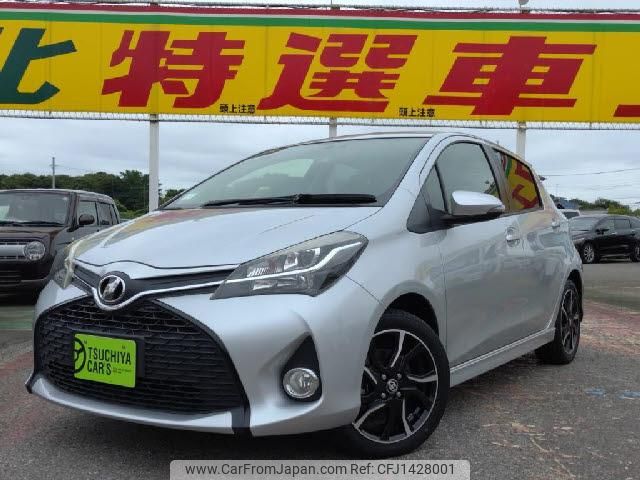 toyota vitz 2014 quick_quick_DBA-NCP131_NCP131-2021014 image 1
