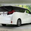 toyota alphard 2017 CFJ1605476 image 18