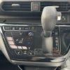 mitsubishi ek-cross 2021 -MITSUBISHI--ek X 4AA-B35W--B35W-0101003---MITSUBISHI--ek X 4AA-B35W--B35W-0101003- image 16