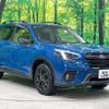 subaru forester 2024 CFJ1755639 image 20