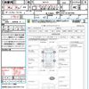 toyota aqua 2017 quick_quick_NHP10_NHP10-6587846 image 21