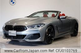 bmw 8-series 2022 quick_quick_3BA-AE30_WBADZ22030CL03589