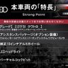 audi tt 2015 CFJ1620088 image 2
