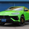 lamborghini urus 2024 quick_quick_7BA-ZLDHU_ZPBEB3ZL9RLA29466 image 1