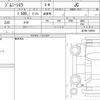 suzuki jimny-sierra 2022 quick_quick_3BA-JB74W_JB74W-159393 image 6