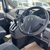 nissan nv200-vanette-van 2020 quick_quick_VM20_VM20-158529 image 9